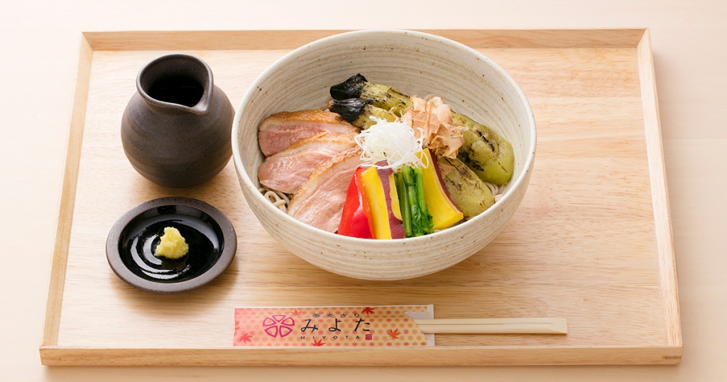 季節のおすすめに【秋】メニュー登場! 季節のおすすめに【秋】メニュー登場!