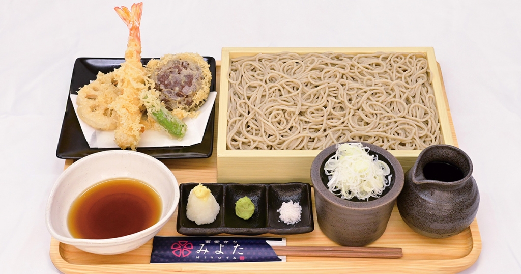 車海老と旬野菜 新メニューが登場！