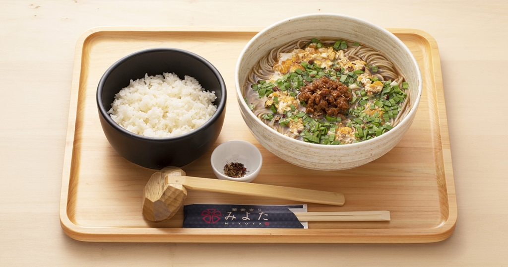 花山椒そば御膳