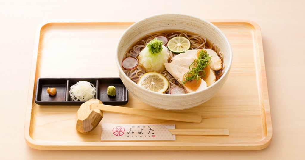 季節のおすすめに初夏メニュー登場！