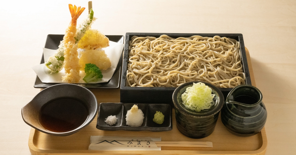 車海老と旬野菜 蜜玉白と万願寺とうがらしが登場！
