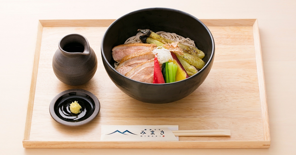 季節のおすすめに【秋】メニュー登場！	