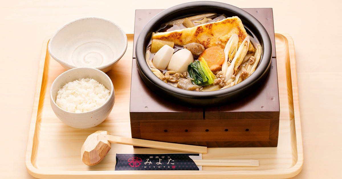 けんちんそぼろ饂飩御膳