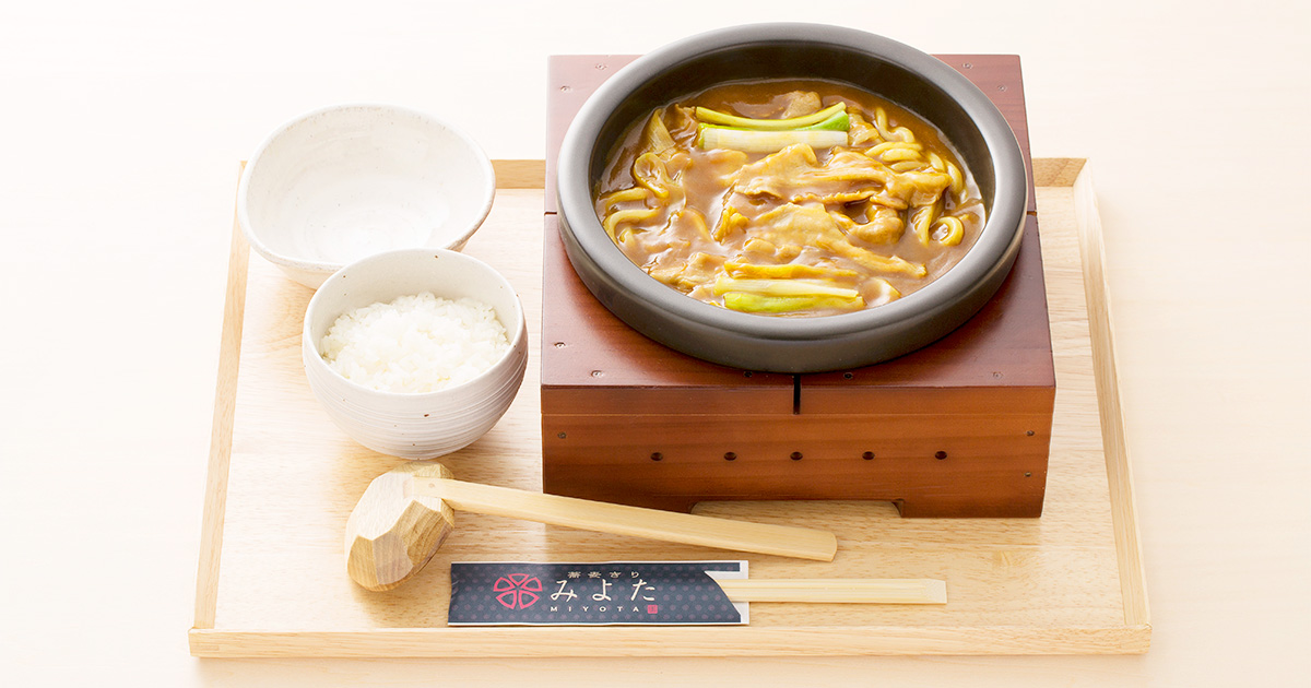 カレー南蛮煮込みうどん