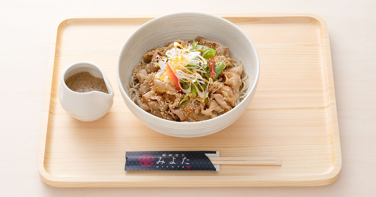冷しごまだれ野菜そば 冷しごまだれ野菜そば