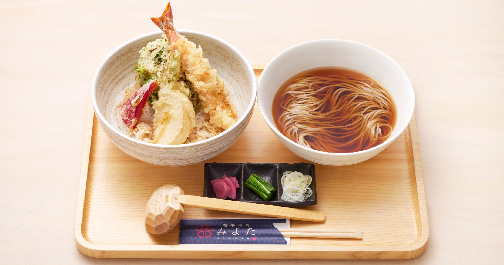 天然 車海老と旬野菜天丼セット