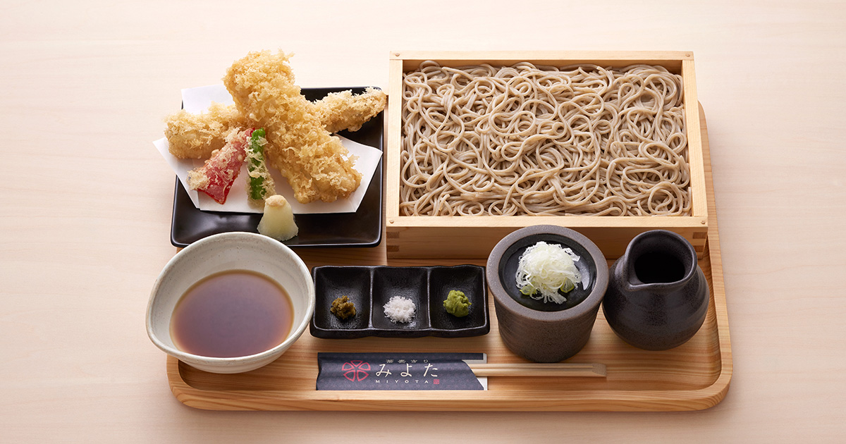 極み冬穴子天 極み冬穴子天