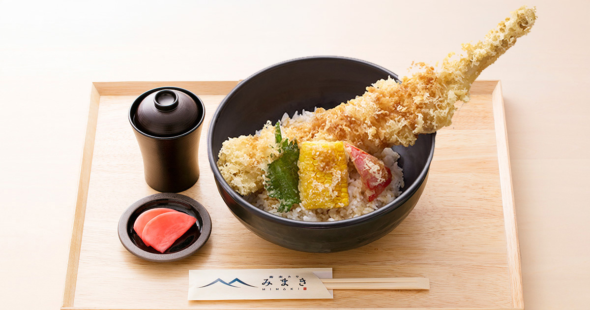 極上天然 穴子天丼 極上天然 穴子天丼
