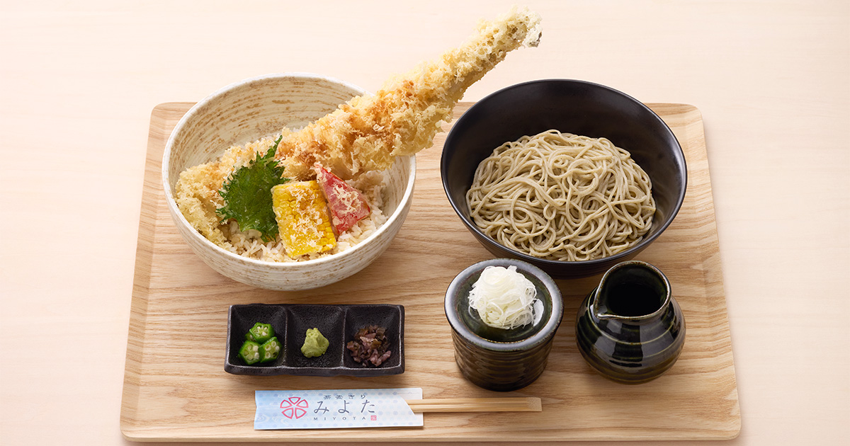 極上天然 穴子天丼セット 極上天然 穴子天丼セット