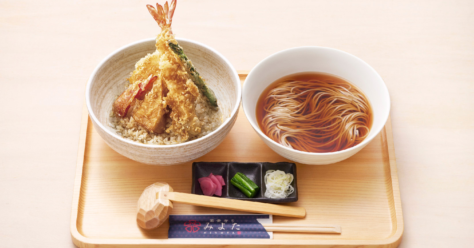 天然 車海老と旬野菜天丼セット 天然 車海老と旬野菜天丼セット