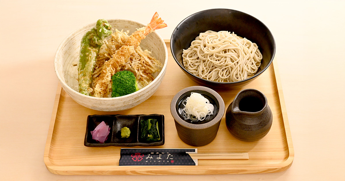 天然 車海老と旬野菜天丼セット