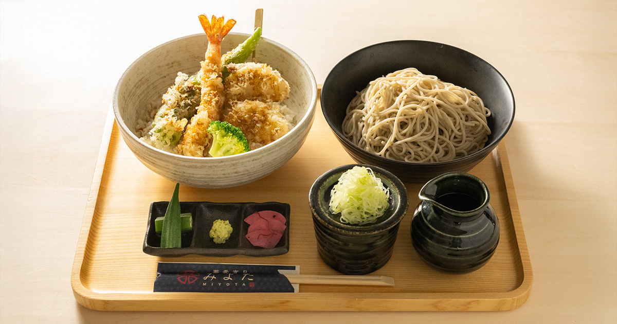 天然 車海老と旬野菜天丼セット 天然 車海老と旬野菜天丼セット