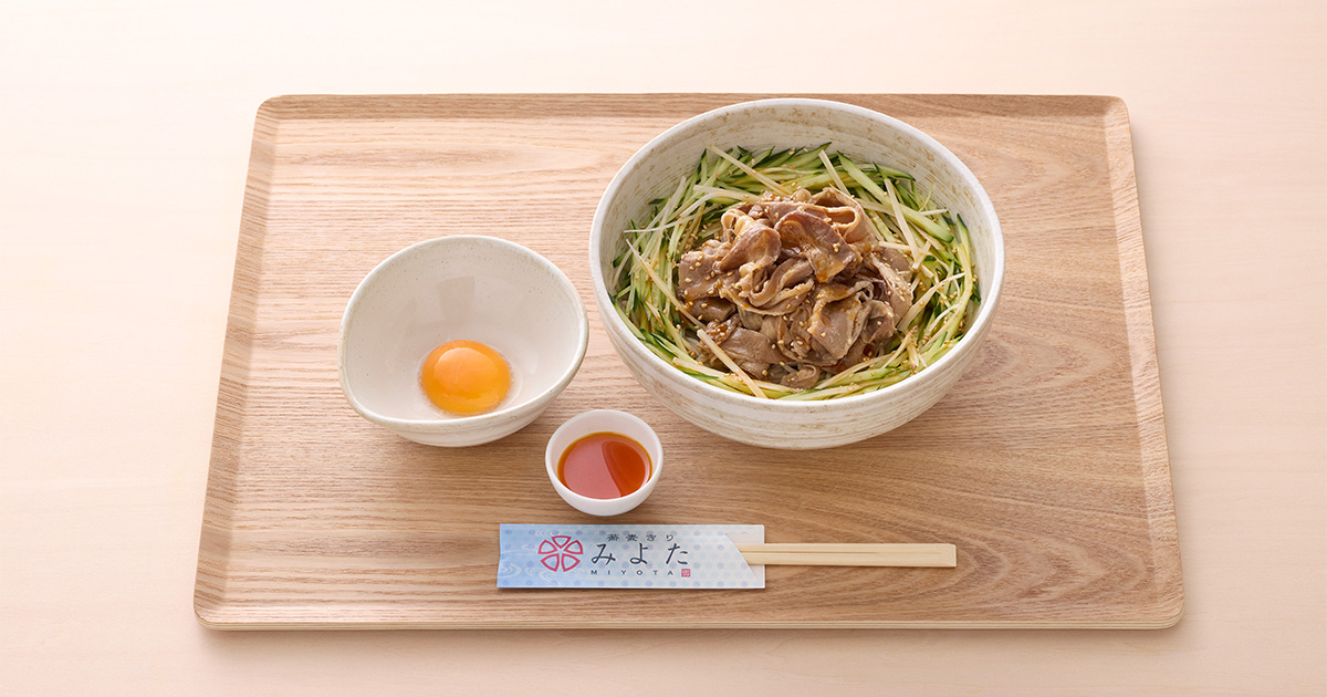牛辛味肉ぶっかけ