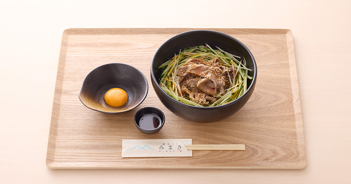 鴨と焼き茄子の浸し 鴨と焼き茄子の浸し