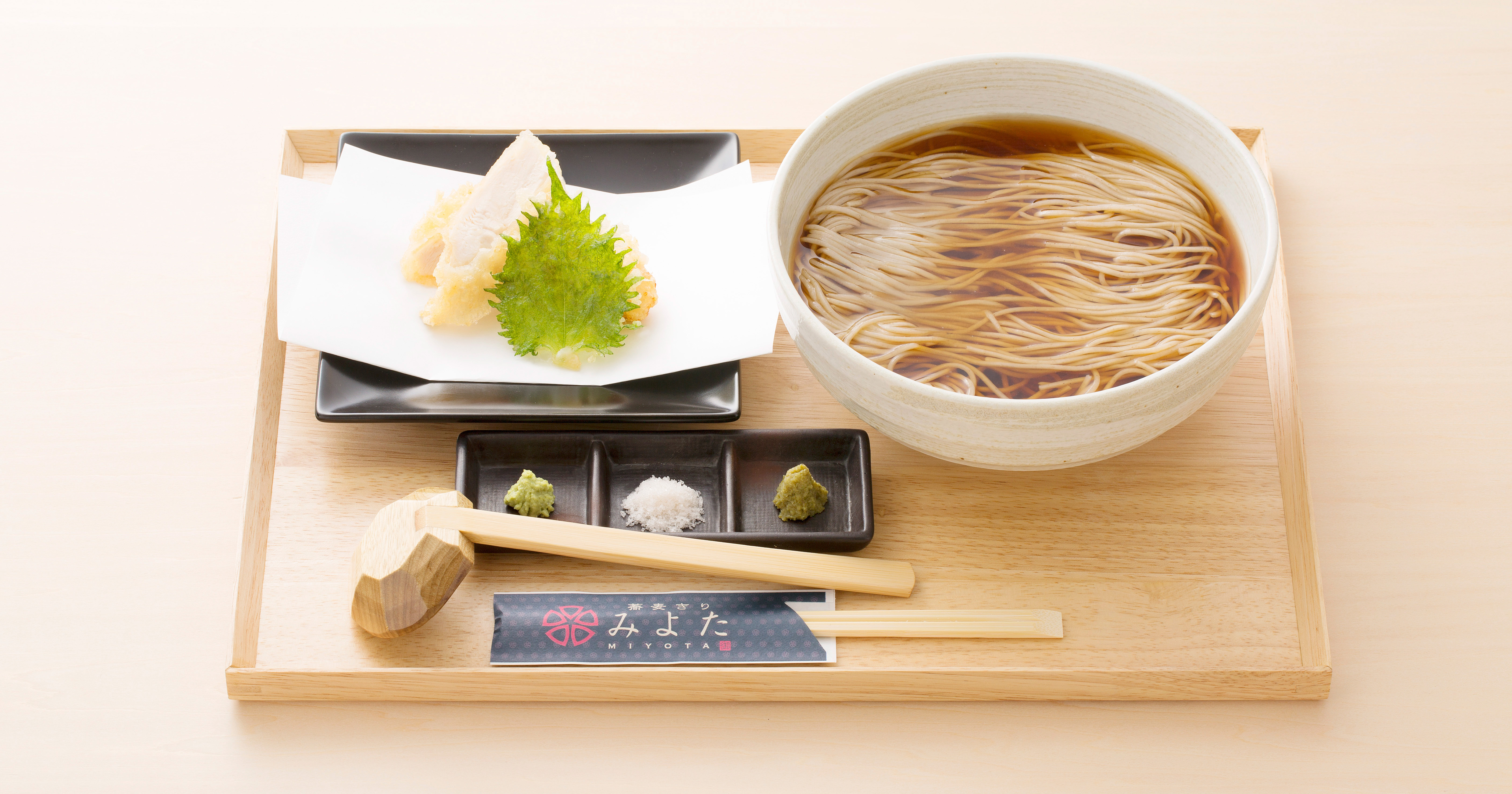 天もり(かしわ天) 