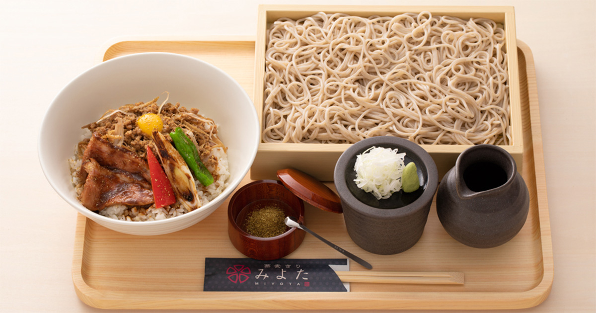 鴨山椒しぐれ丼セット 鴨山椒しぐれ丼セット